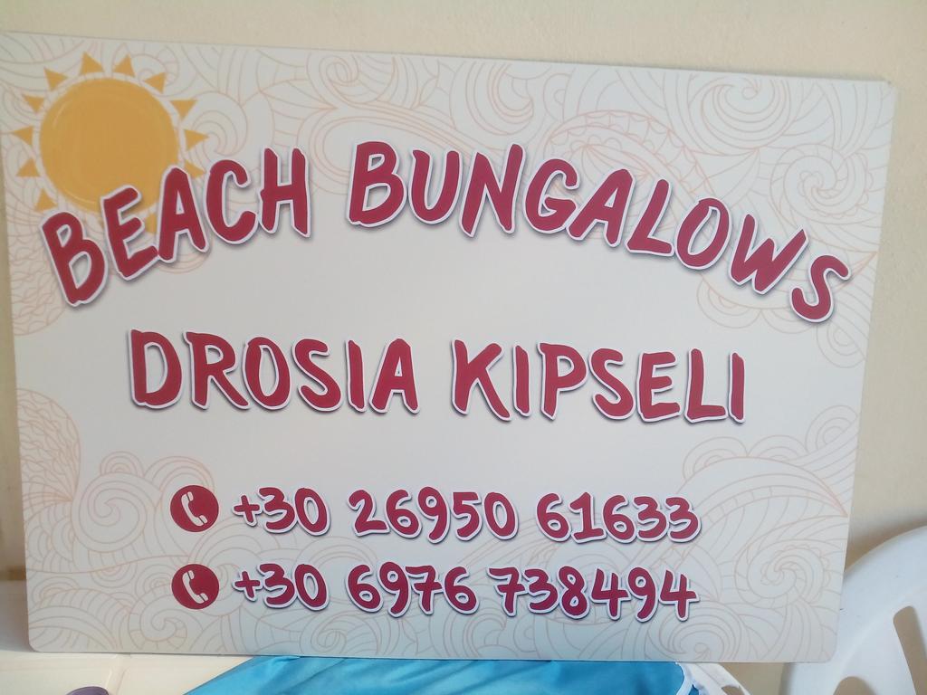 Beach Bungalows *