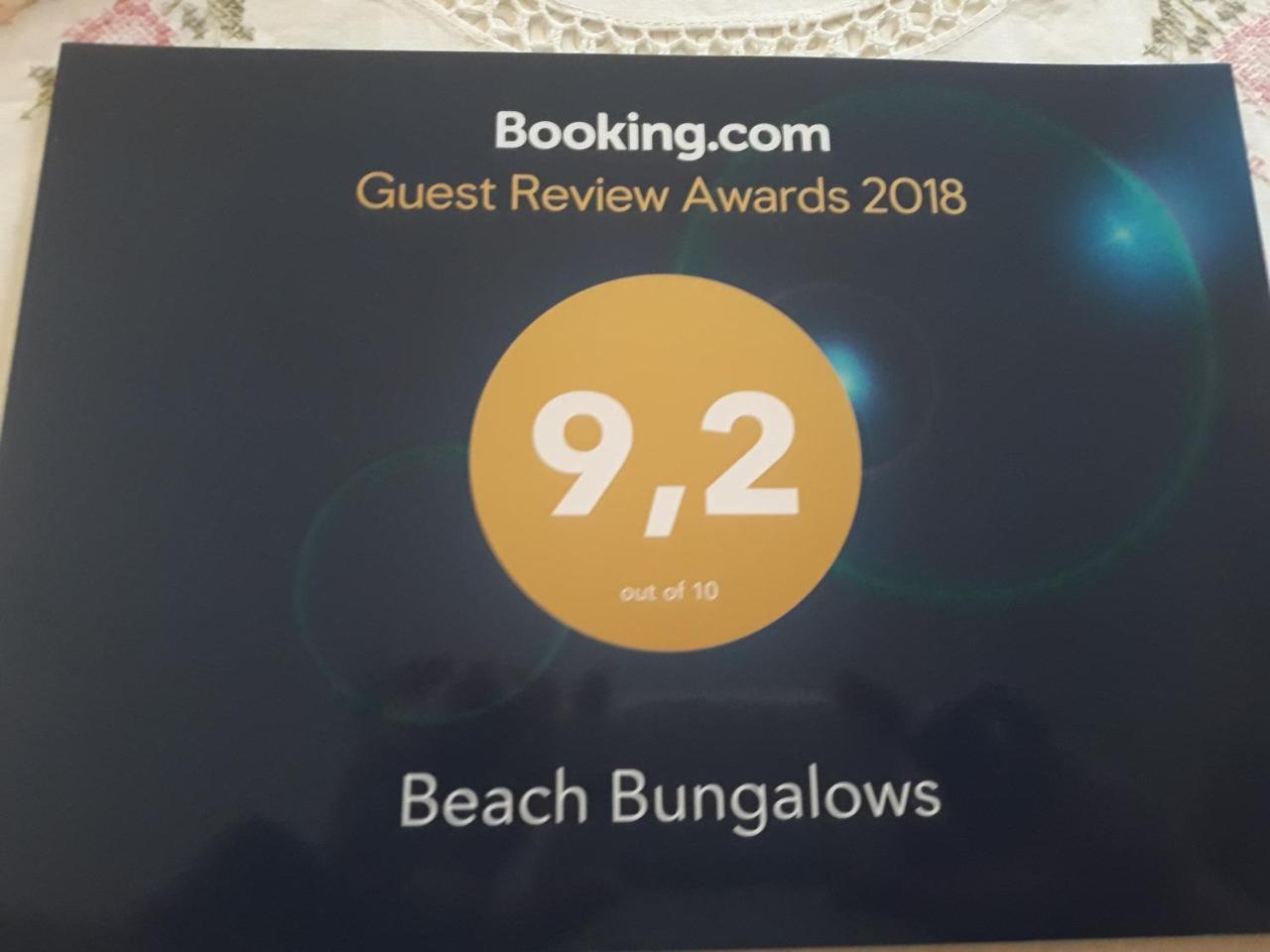 Beach Bungalows Апартаменты Кипсели